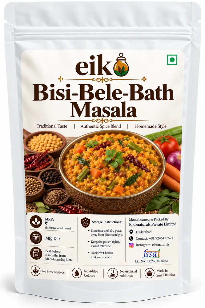 Karnataka Bisi Bele Bath Powder (బిసిబేళే బాత్ పొడి)